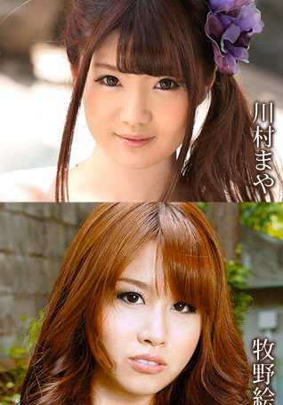 062520-001-CARIB 青奸同人志