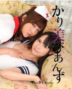 062621-001-CARIB 美丽的假发 ～沉迷于精心设计的蕾丝玩法～ 碧诗乃 丰田优