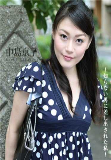 062717_002-CARIBPR 加勒比海通信 高级 062717_002 顺从的奴隶妻子