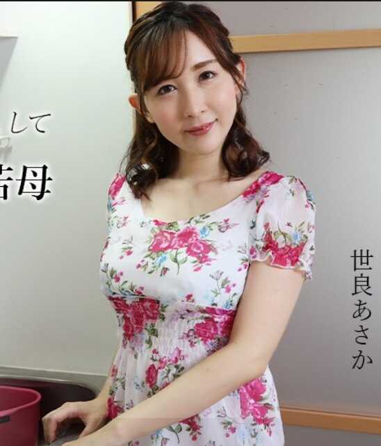 062725-001-CARIB Caribbeancom 062725-001 年轻母亲诱惑儿子的朋友来满足性欲