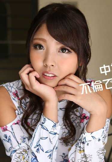 070219-952-CARIB 反向约会中年父亲！通奸会毁了你的生活