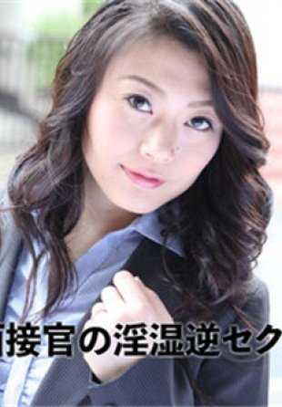 070318-698-CARIB 对女性受访者进行猥亵和下流的反向性骚扰。