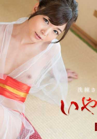 070519-955-CARIB 精致的成人疗养馆 - 请让我用下流的舌头舔舔你！