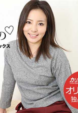 071020_003-CARIBPR 这里感觉很舒服～找到了性感带，正在疯狂地中出性交～