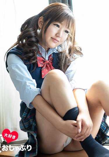 071620_001-1PON 丁丁大爱即尺吮吸～制服美女是叔叔杀手～