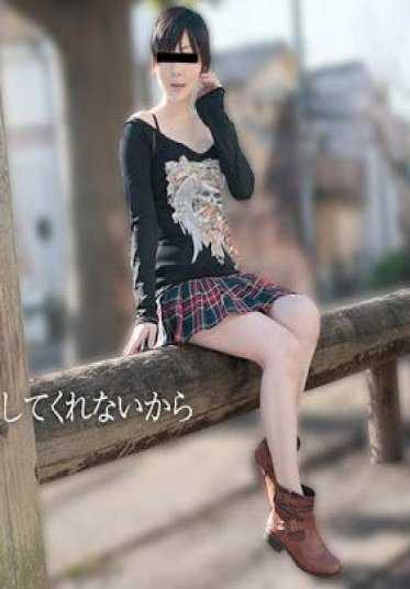 071717_01-10MU 天然妹子 071717_01 翘臀 ～最近肛门感觉很舒服～