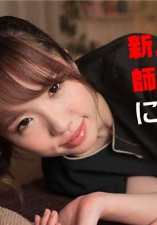 071818-710-CARIB 新的按摩师会为顾客做任何事。