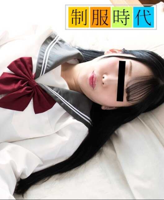 072125-01-10MUSU 天然娘 072125_01 制服时代 ～镜头对视超爱大叔的制服美女狂干～