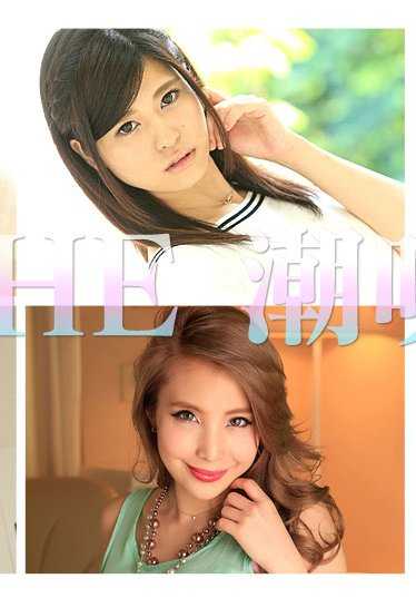 072217_002-CARIBPR 加勒比海通信 高级 072217_002 THE 潮吹Ⅰ～止不住的洪水～