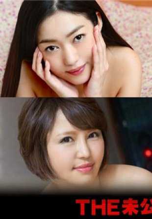 072419-968-CN THE 未公開 ～とろける超スローフェラ～ 江波りゅう 枢木みかん 西条沙羅 双葉みお