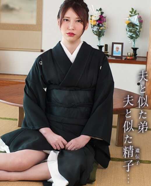 072625-001-CARIB Caribbeancom 072625-001 寡妇NTR ～在丈夫的遗照前被丈夫的弟弟的肉棒安慰～ 如月结衣