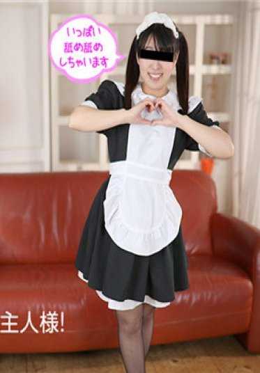 080317_01-10MU 天然妹子 080317_01 我会好好侍奉您的！主人！ 中村光