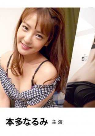 080318-720-CARIB 我们终于见面了--在我们没有见面的夜晚，我自己做了......