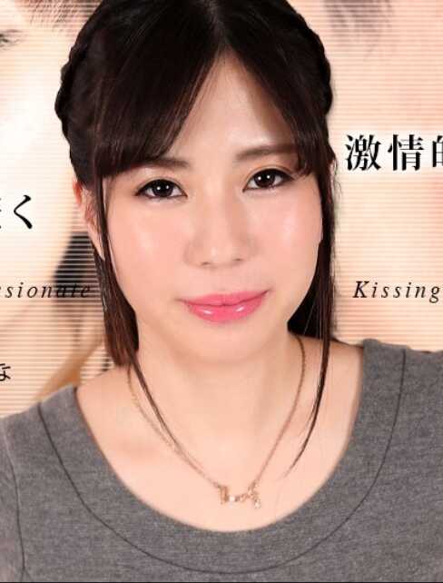 080324-001-CARIB 加勒比海通信 080324-001 持续不断的激情接吻和插入5 高岛佳奈