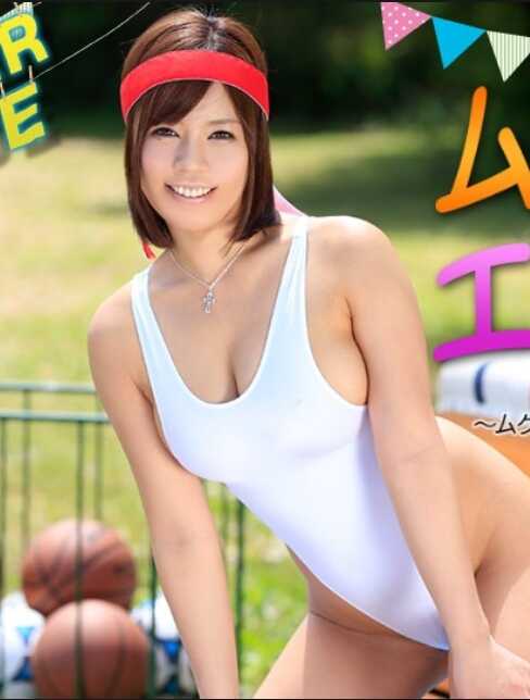 080625-004-CARIB Caribbeancom 080625-004 夏季裸体 ~丰满女生和色情运动会 兴奋地高涨起来了！~ 西条沙罗