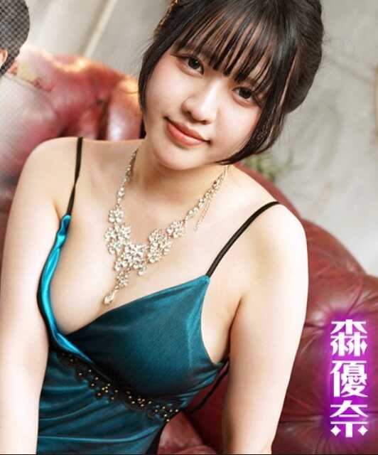 080925-001-CARIB 加勒比com 080925-001 戴着清纯外皮的变态女子互相玩弄肛门和阴部 - 森优奈