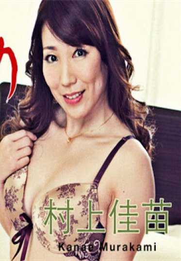 081017_001-CARIBPR 童贞狩猎 ～美熟女享用了美味… 村上佳苗