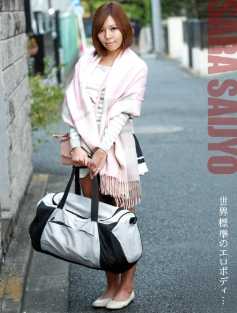 081121_001-1PON 性感女演员特别版 ～ Ray 西条沙罗～