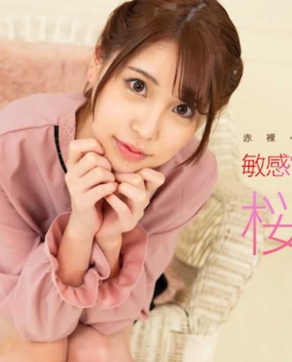 081224-001-CARIB 加勒比海081224-001 深入挖掘敏感小胸美女！桜木美央