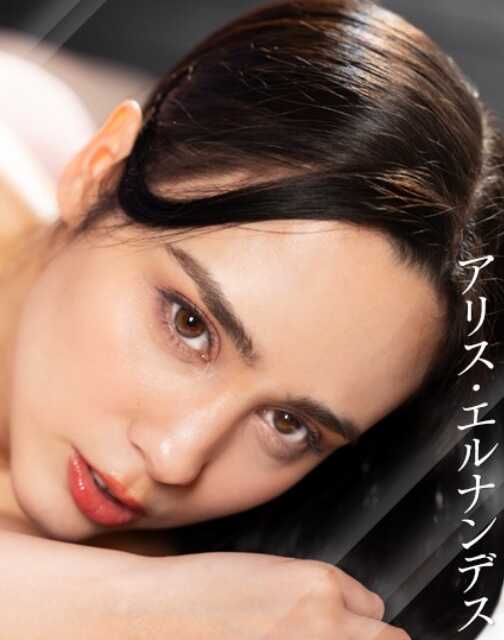 081425-001-CARIB Calibancom 081425-001 被义兄诱惑而沉迷的我，请原谅，Alice Elnandes