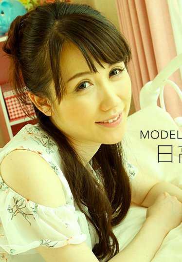 081618_729-1PON 模特系列 Riko Hidaka