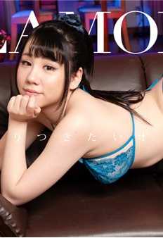 081620_001-1PON 一本道 081620_001 魅力 白杞りり