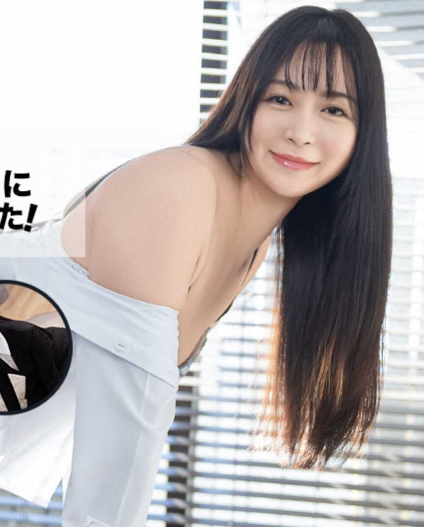 081626-100-CARIB 让处理投诉的OL用身体向我道歉了！ Vol.11