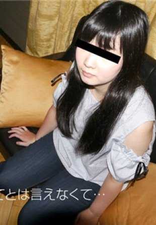 081818_01-10MU 第一次体验 gokkun，我很感兴趣。