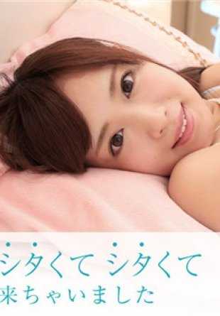 082018-734-CARIB 我来这里是因为我很差劲。