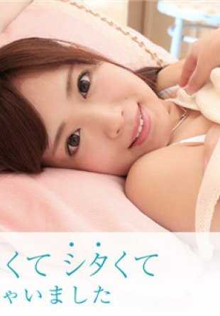 082118-735-CARIB 女热大陆 File.064.