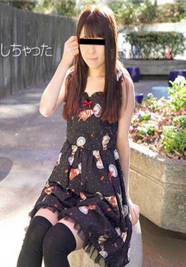 082217_002-CARIBPR 加勒比海通信 高级 082217_002 家访！你能换上这个吗