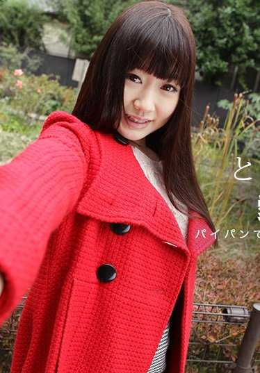 082219_889-1PON 粉碎 - 长而柔顺的头发、湿滑的阴部和一个馅饼盘。