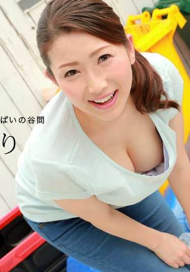 082419_890-1PON Akari Ayatsuki 是隔壁俏皮的邻居，每天早上都会去倒垃圾。