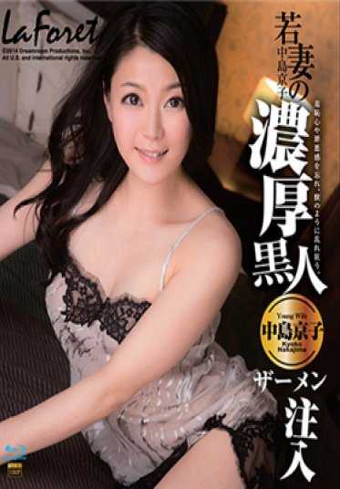 加勒比海通信 高级 082914_940 拉弗尔 女孩 Vol.28