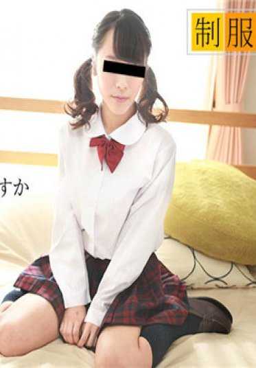 083017_001-CARIBPR 加勒比海通信 高级 083017_001 制服时代 ～我的马特游戏感觉很好吗