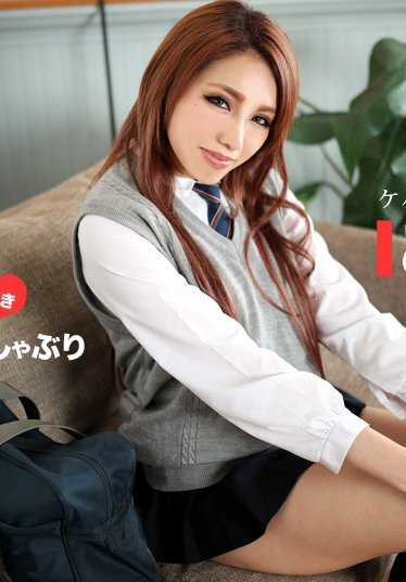 083119_893-1PON 喜欢鸡巴的快速假人--喜欢射精的凯威制服美女。