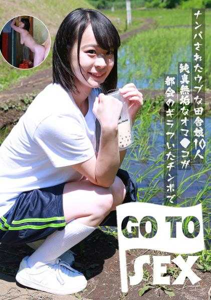083PPP-2211 被搭讪的纯真乡村女孩10人～纯真无邪的私处被都市的闪耀阴茎带入性爱！