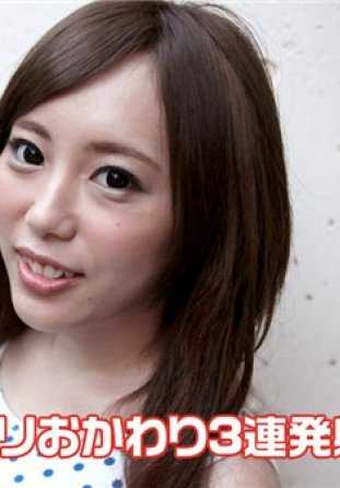 090118-743-CARIB 惊喜补充三连发。