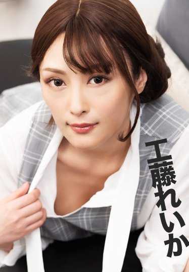 090220-001-CARIB [VR] 搬到隔壁的美女姐姐太不设防了，我变成了猴子