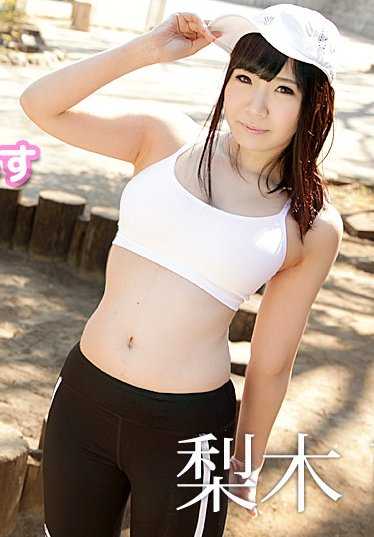 090419-999-CARIB 捡到一个有着松弛大奶子的市民选手。