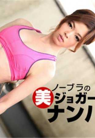 091618-744-CN 091618_744 健身美女骨感身材内射做爱