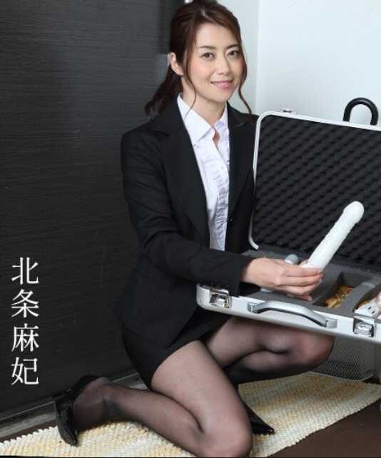 091724-001-1PON 一本道 091724_001 美得过分的变态销售女士 北条麻妃