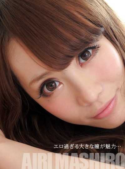 092121_001-1PON 性感女优特别版 ～ 加藤椿 真白爱梨 ～