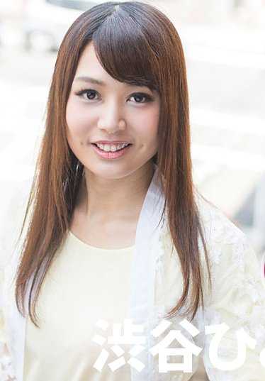 092317_002-CARIBPR Caribbean.com Premium 092317_002 AV 女优送货上门 6 Hitomi Shibuya