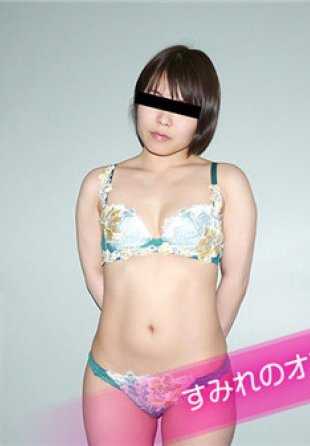 092420_01-10MU 秘藏阴户精选 ～请看堇的阴户～鸭川堇