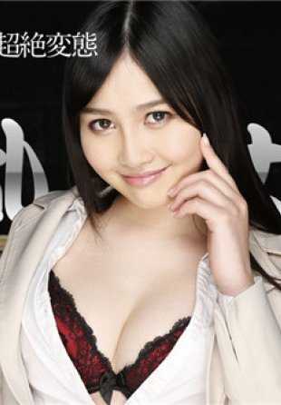 092518-760-CARIB Caribbean.com 092518-760 淫荡女老板 - 不顾清纯美貌超级变态 - Risa Onodera