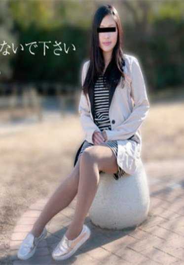 092817_01-10MU 自然武者 092817_01 今天很危险，但我是来拍照的 Rena Shiraishi