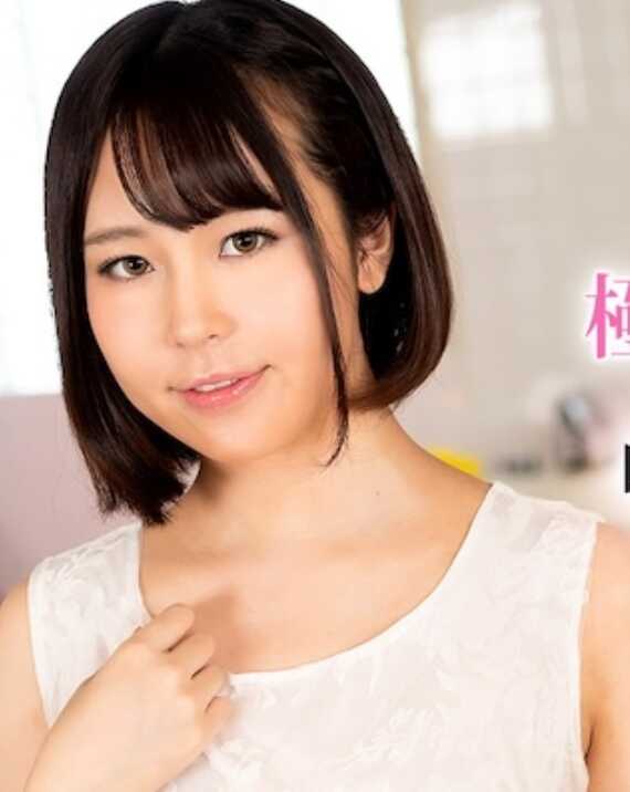 100524-001-CARIB 加勒比海 100524-001 极上泡沫公主物语 Vol.130 中田南