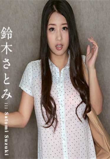 100617-512-CARIB Caribbean.com 100617-512 女演员的精神 - 我还没准备好接受心灵的洗礼。