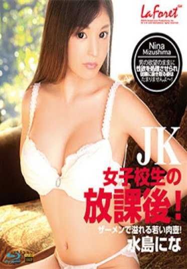 100617_001-CARIBPR Laforet Girl Vol.86 JK 高中女生放学后